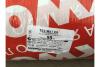 Тех Мат 50 мм Rockwool с фольгой фото 3 &mdash; Школа Утепления
